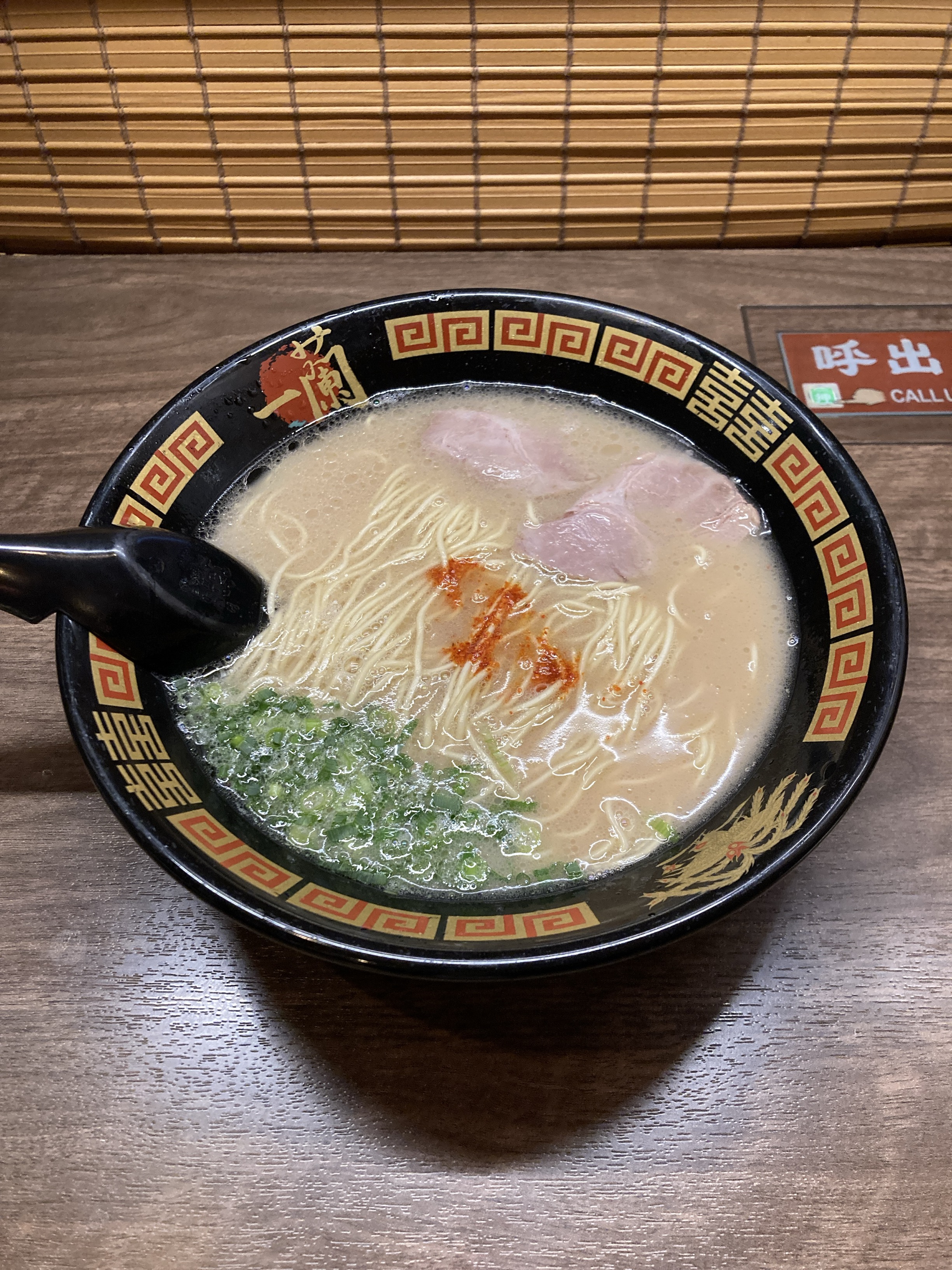 ラーメン画像